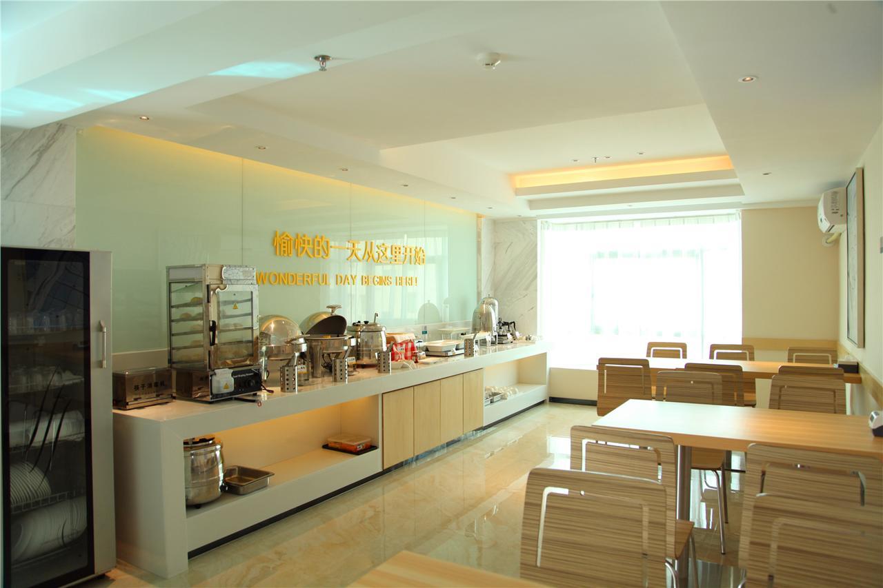 City Comfort Inn North Shenzhen Airport Экстерьер фото