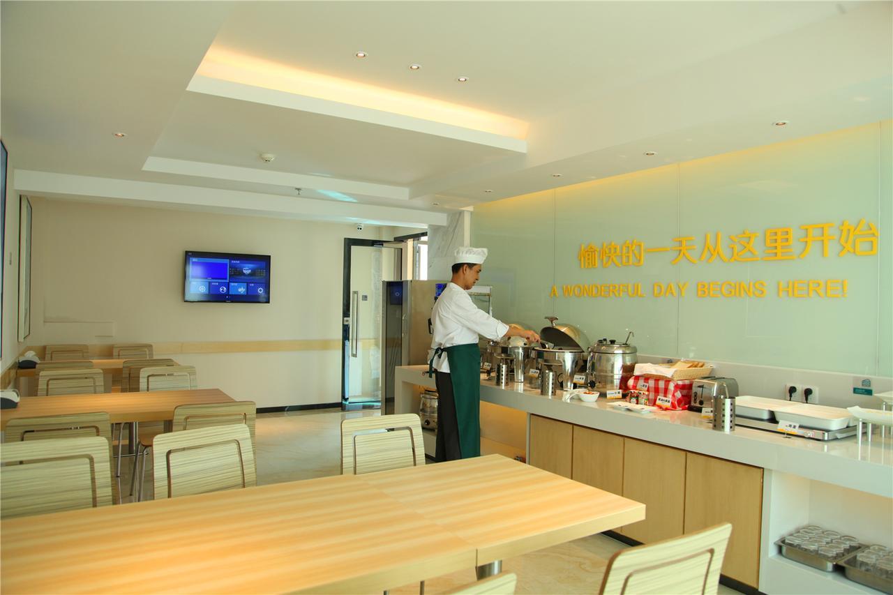 City Comfort Inn North Shenzhen Airport Экстерьер фото