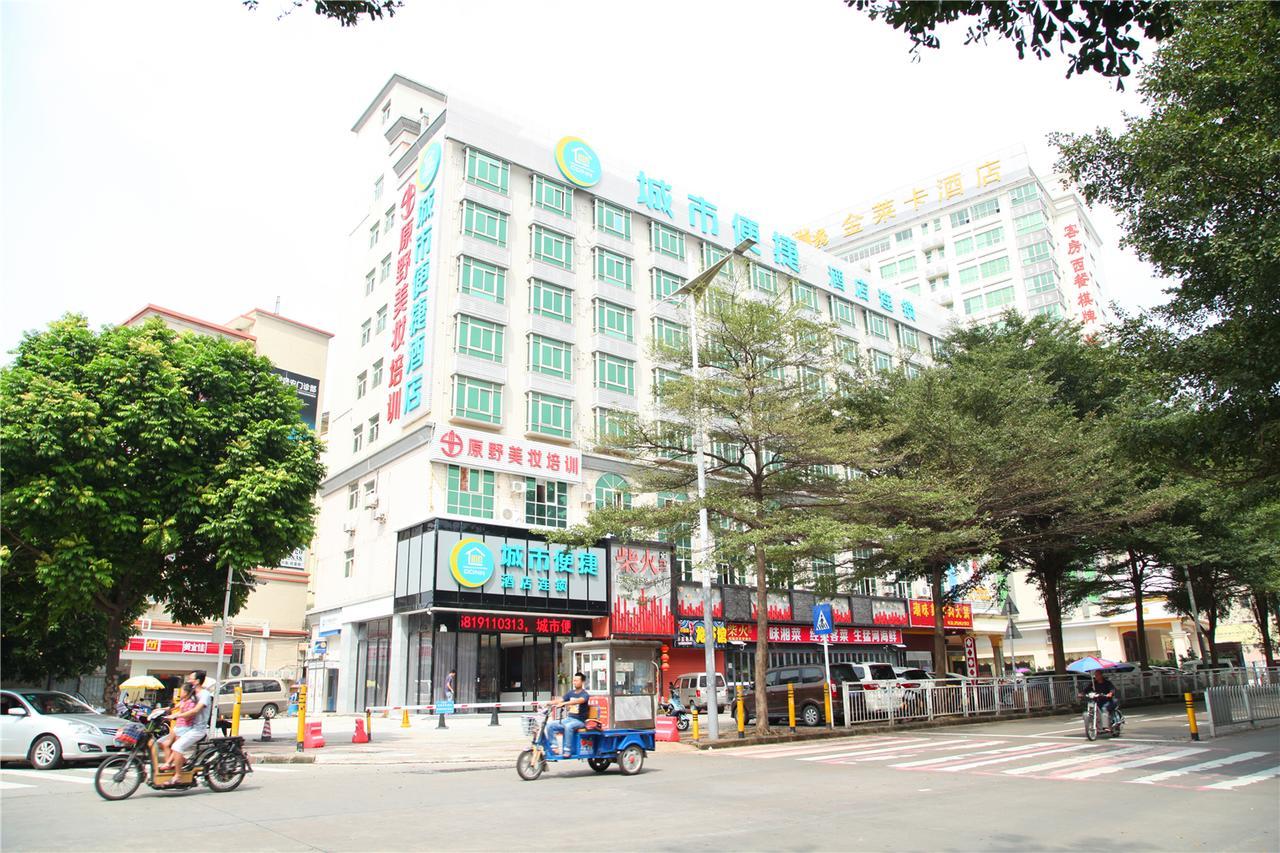 City Comfort Inn North Shenzhen Airport Экстерьер фото