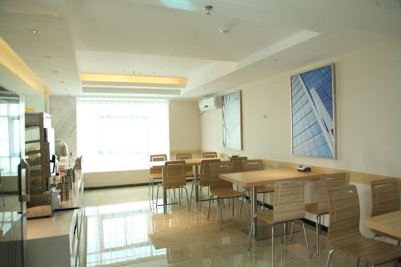 City Comfort Inn North Shenzhen Airport Экстерьер фото
