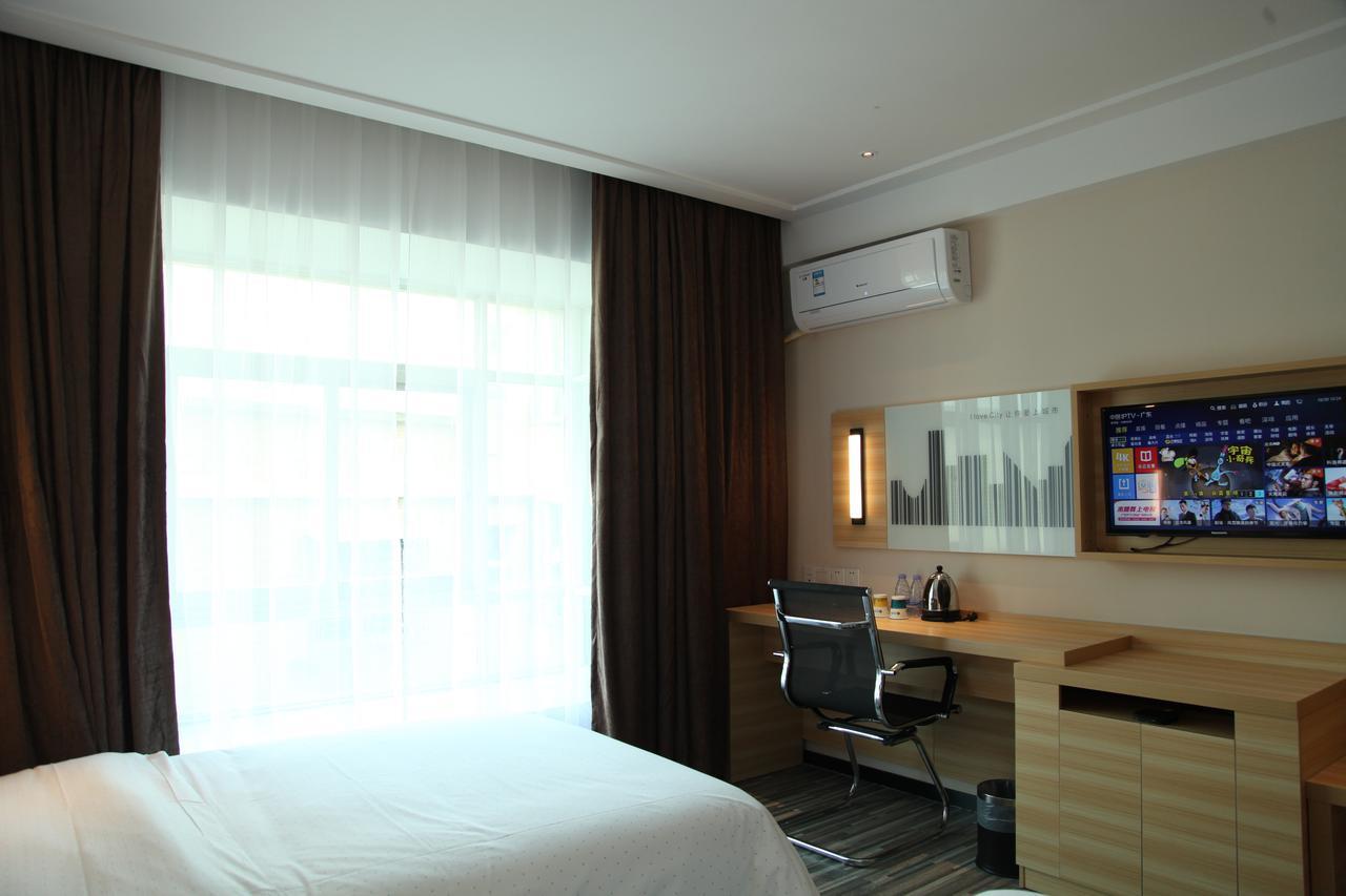 City Comfort Inn North Shenzhen Airport Экстерьер фото